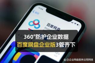 约维奇表现出色！巴特勒：我见识过他的努力 知道他是啥样的球员