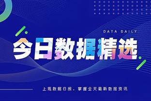 18luck新利体育官网登录截图2